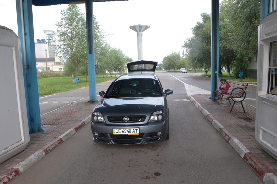 Крутимо ТДВ :) 5