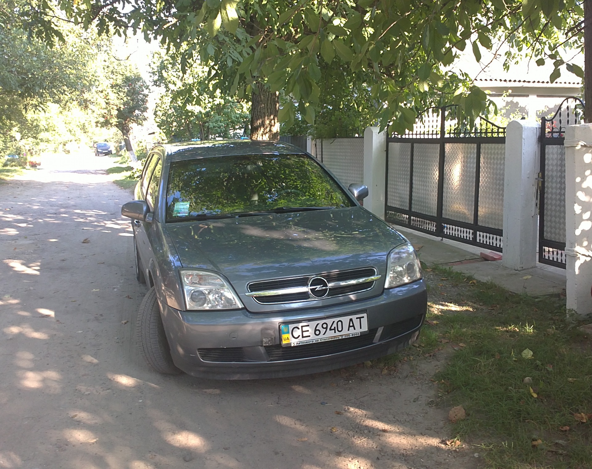 Невелика фотосесія 1