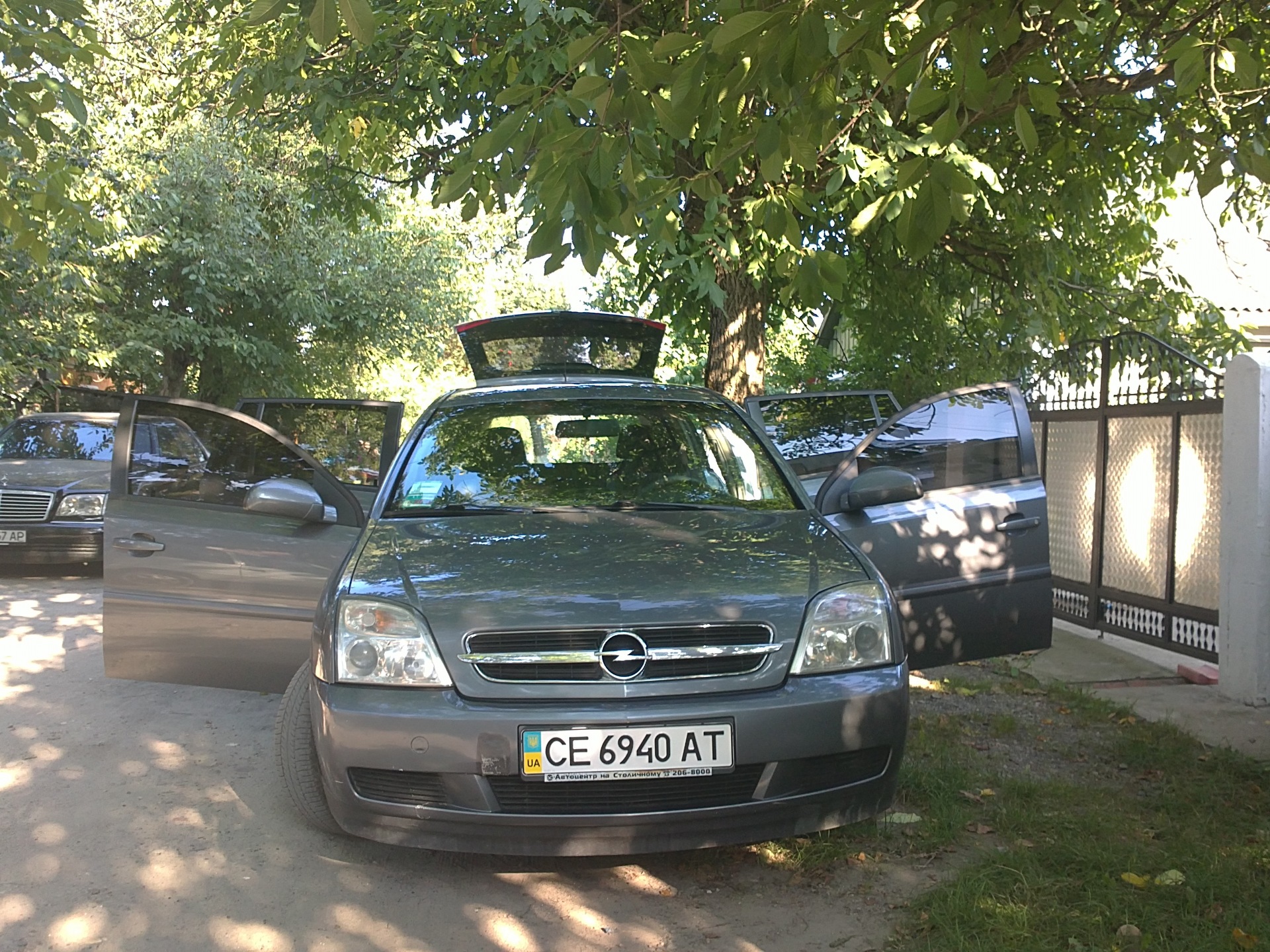 Невелика фотосесія 3