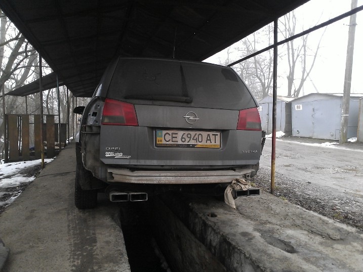 Обважування завершено! 1