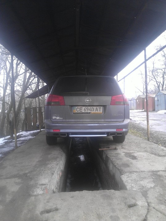 Обважування завершено! 4