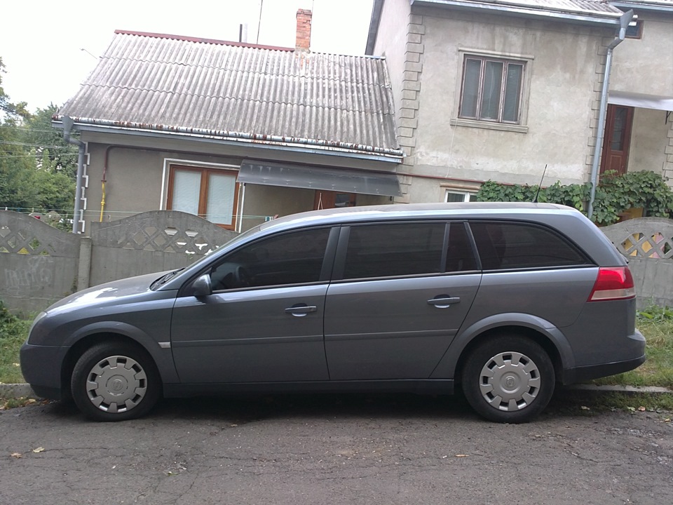 Через 3 роки 3