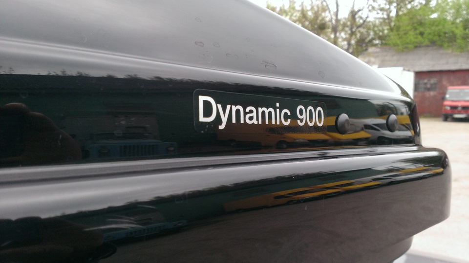 Thule Dynamic 900 1