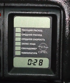 Потрібна допомога 1