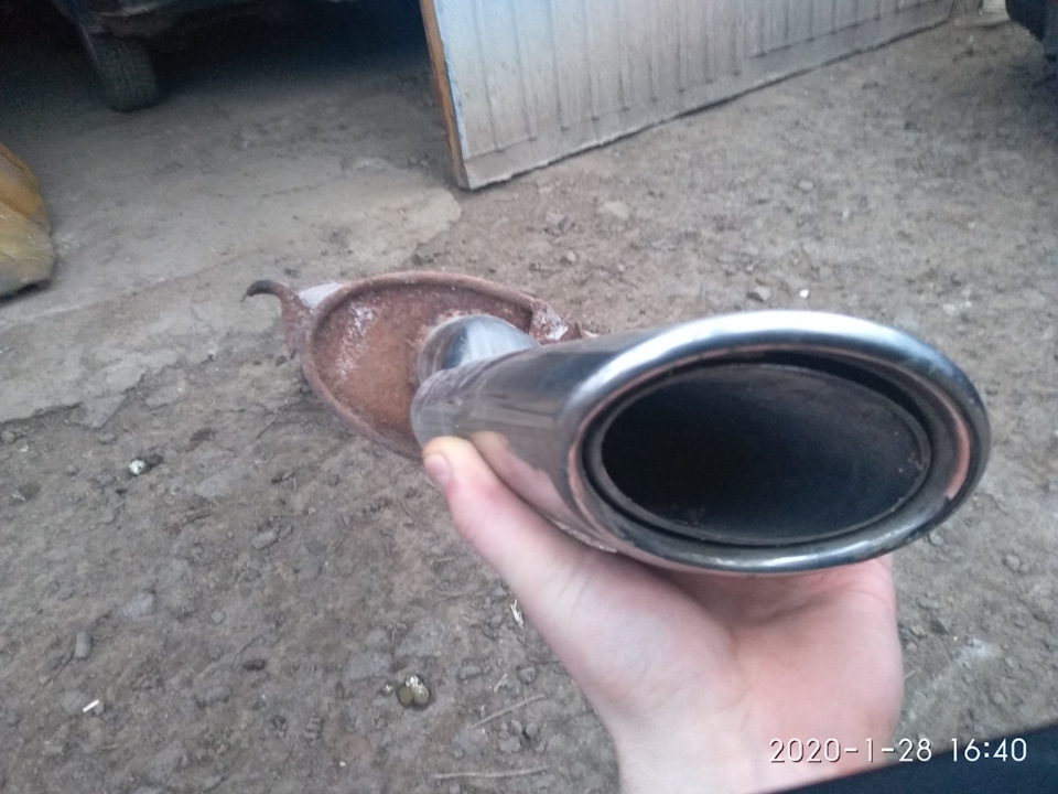 Глушник ... 5