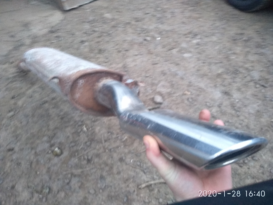 Глушник ... 4
