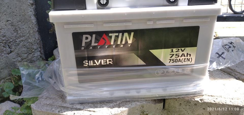 Pawer АКБ на 75 PLATIN, і дріб'язок... 1