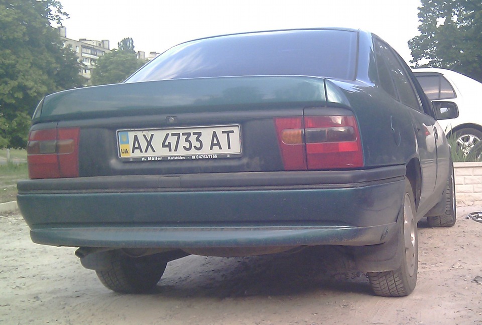 Нові кеди з R15 на R16 2