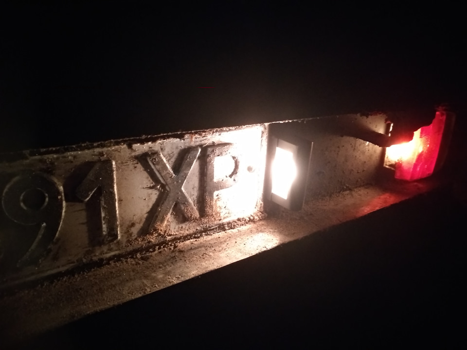 Штраф за номер не підсвічений 2
