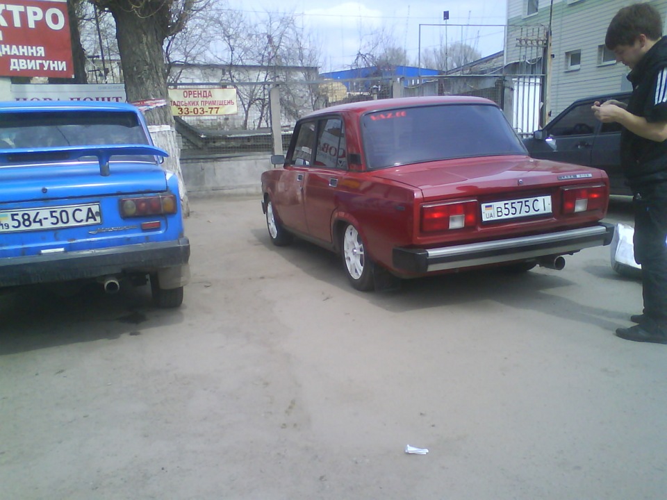 ЦЯ тюнінг дітка 2