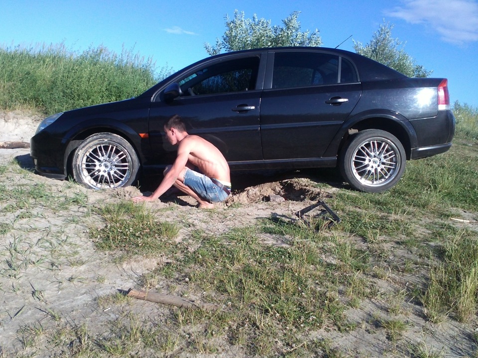 Подорож 5