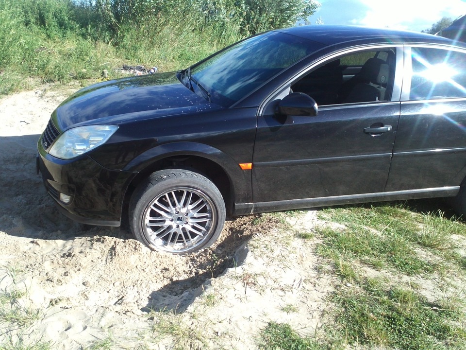 Подорож 1