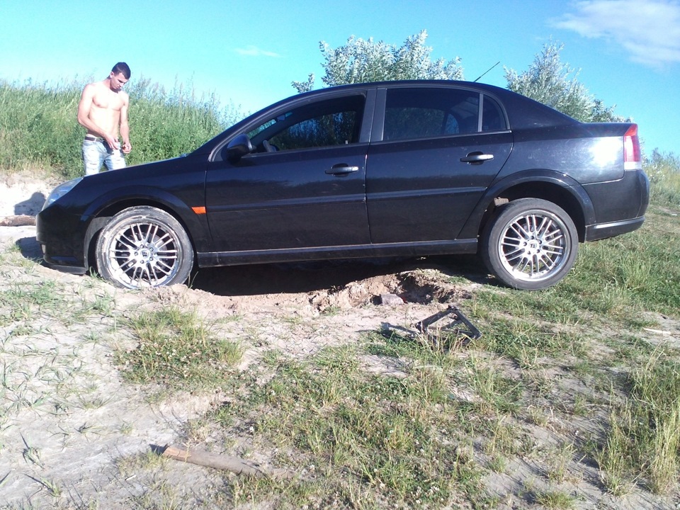 Подорож 4