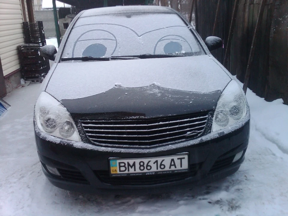 Староросійська забава