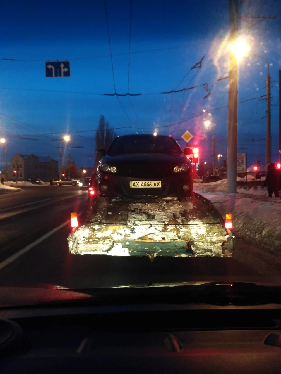 Коли у тебе низький таз і зима видалася снігова...