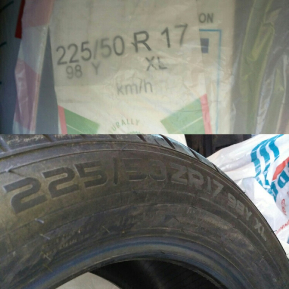 Модне слово тизер. Частина 2. 1
