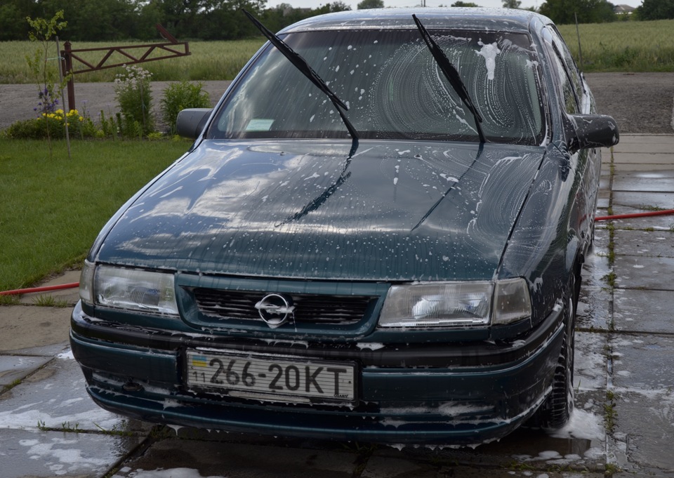 Мийка. 4