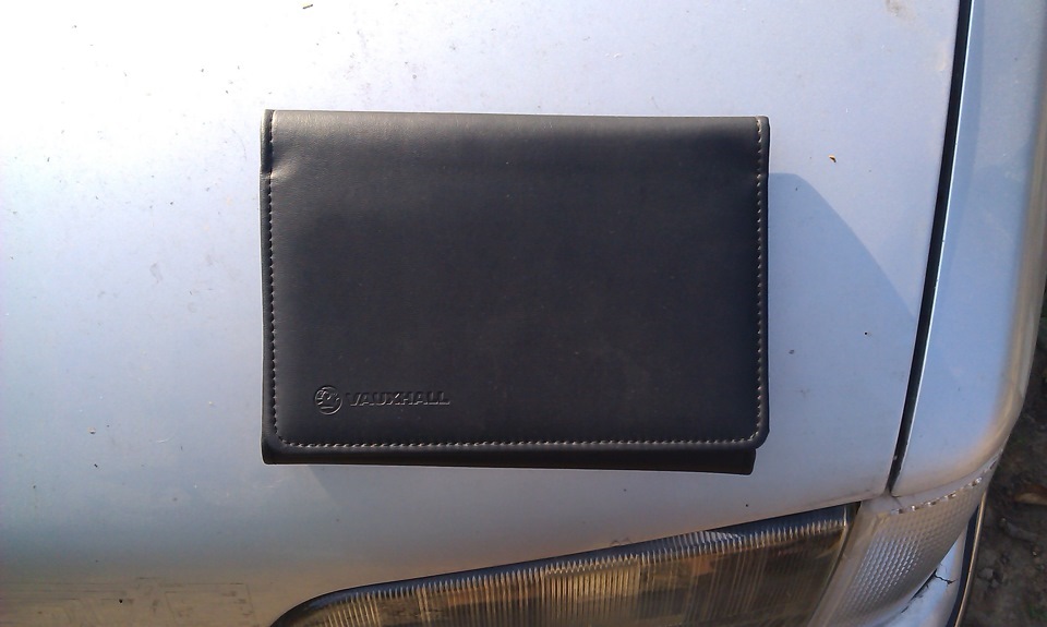 Папка Vauxhall 1