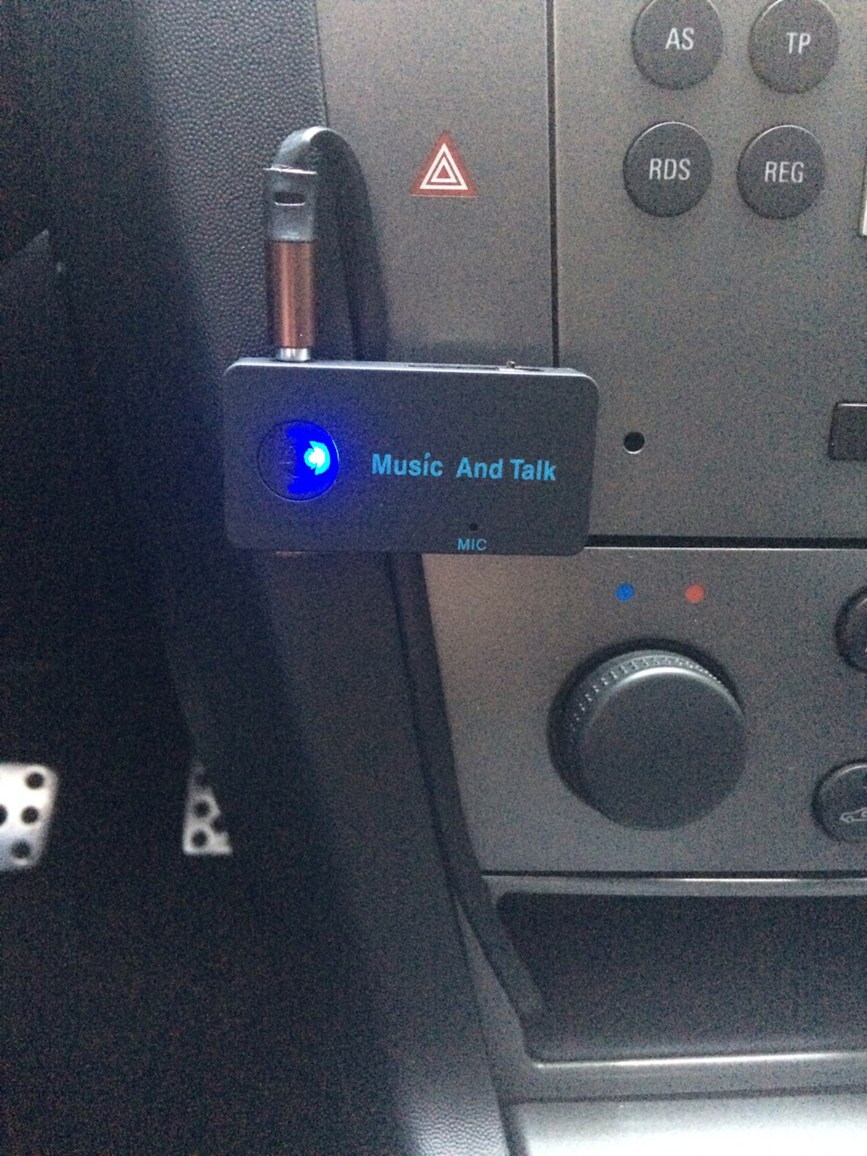 ПРИБЛУДА (bluetooth) 1