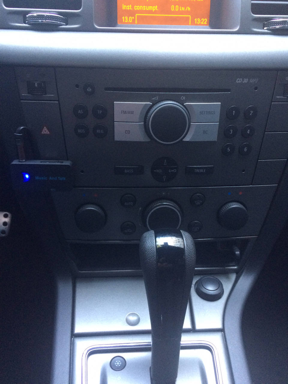 ПРИБЛУДА (bluetooth) 2