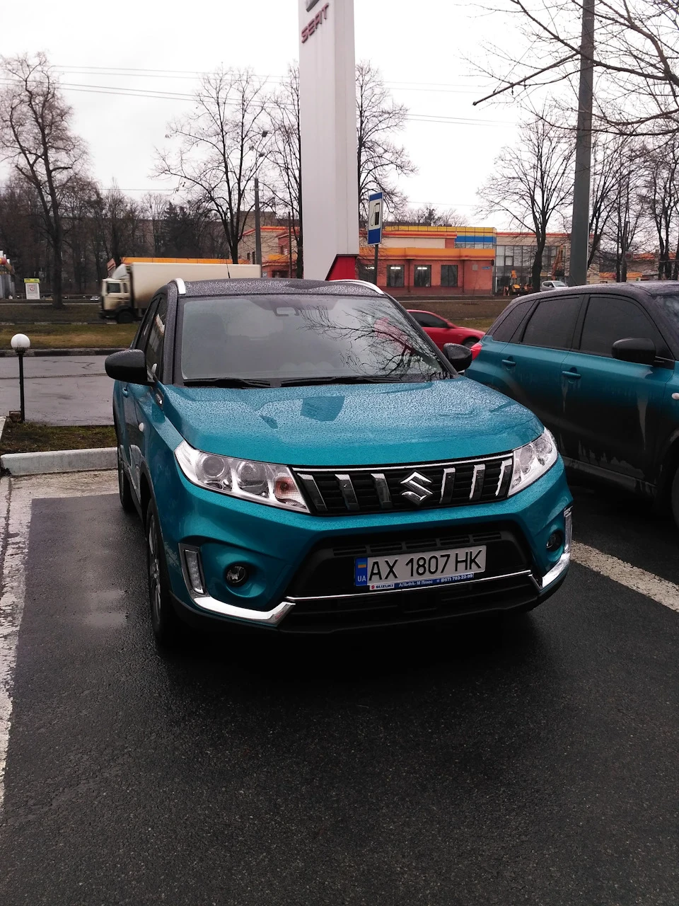 Заміна р2
