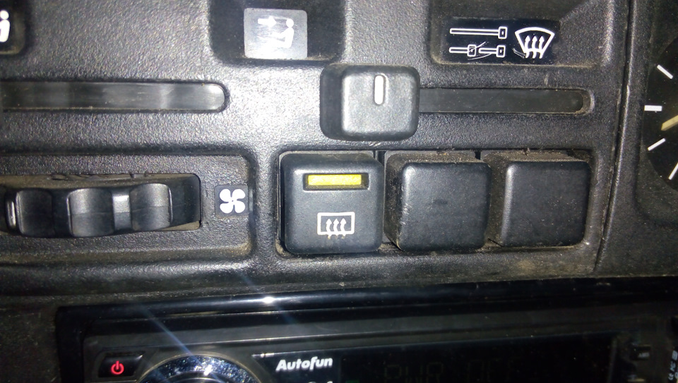HELP! 1