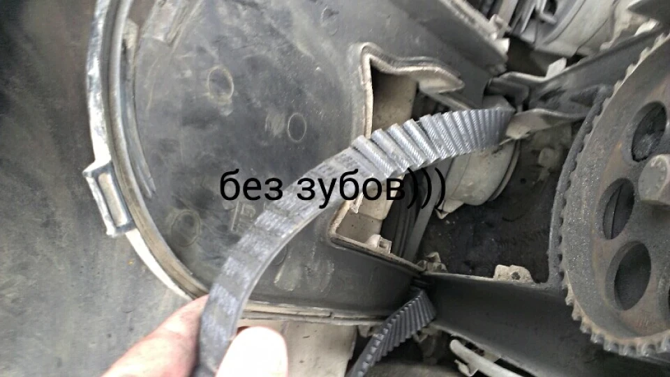 Пощастило! Запис про клапани, які не погнуло!