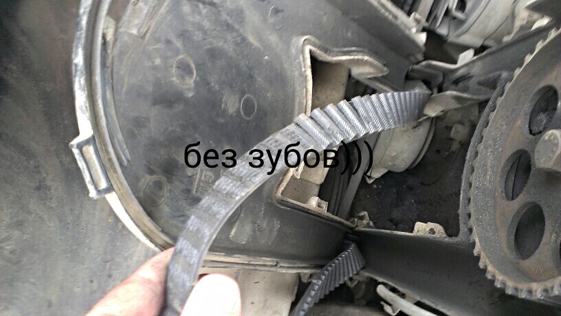 Пощастило! Запис про клапани, які не погнуло! 1