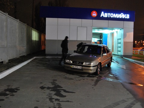 Запис, 15 листопада 2009 2