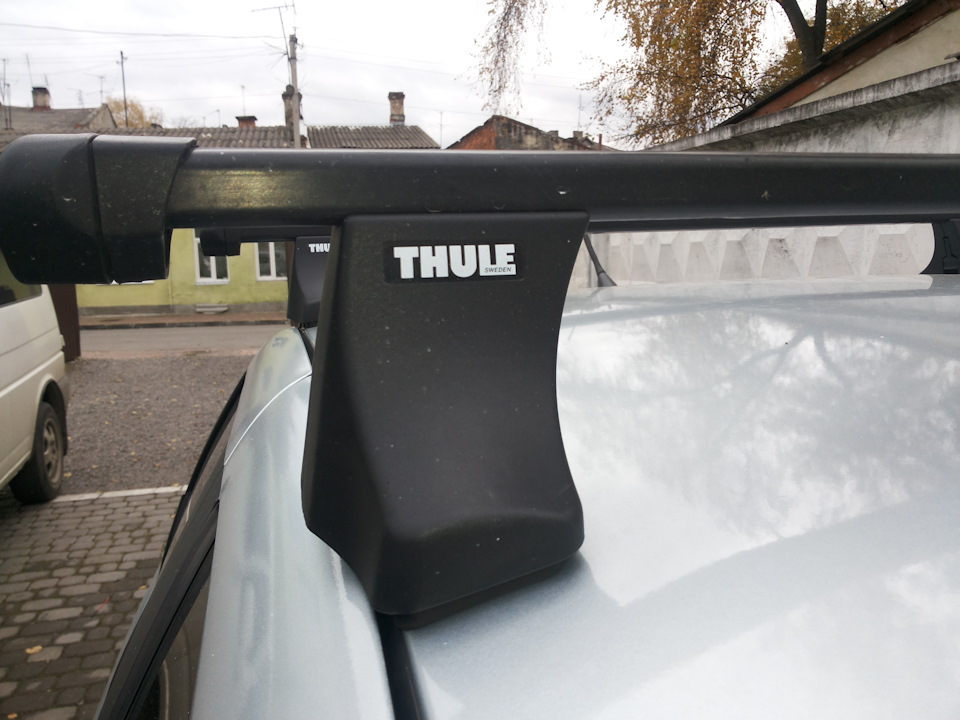 thule 2