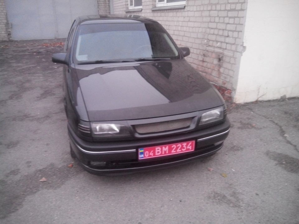 Поїхала 1