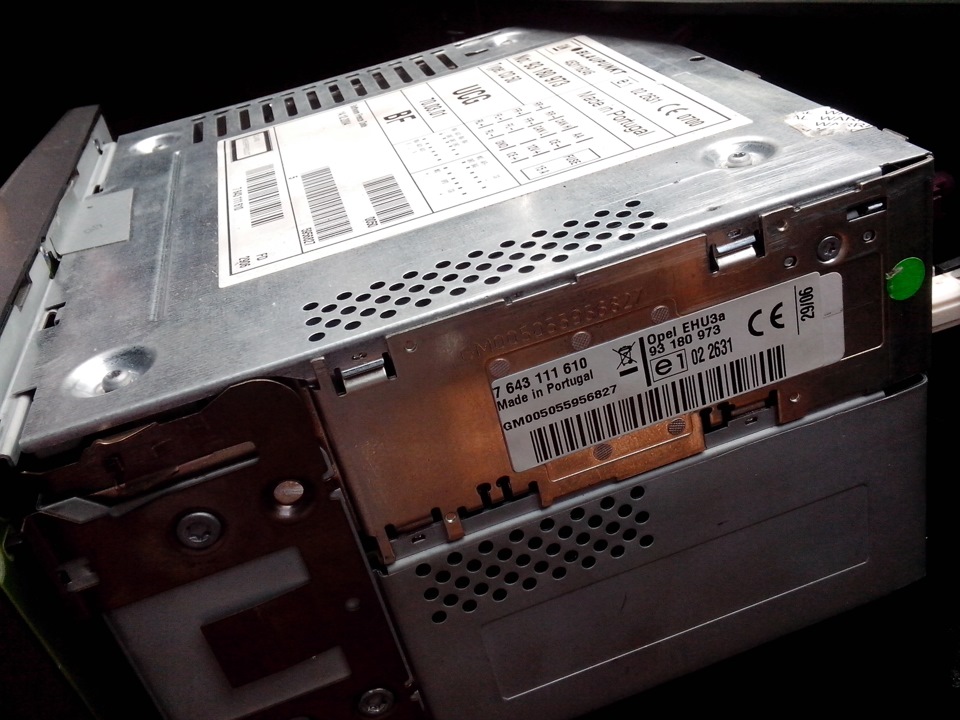 Зняв голову CD 50 Phone 3