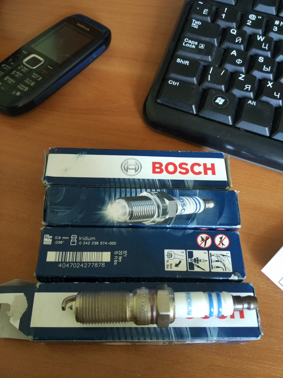 Свічки запалювання на слід. ТО. Bosch 0 242 236 574 1