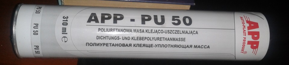 Молдинги, болячка Vectr! 1