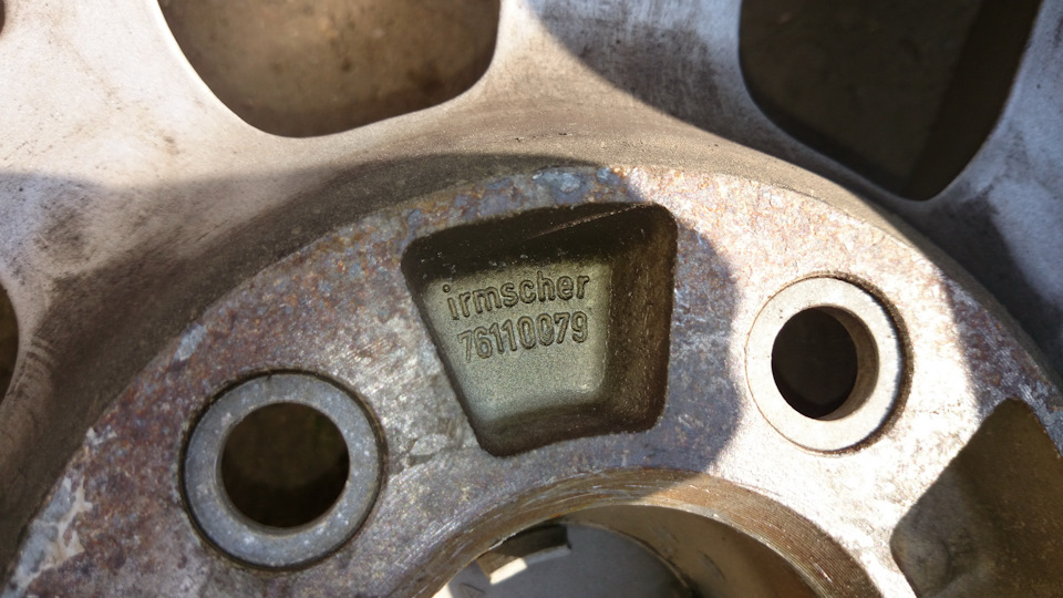 BBS або IRMSCHER? 1