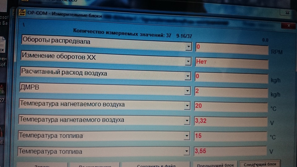 Дизель майже не їде Частина 2 2