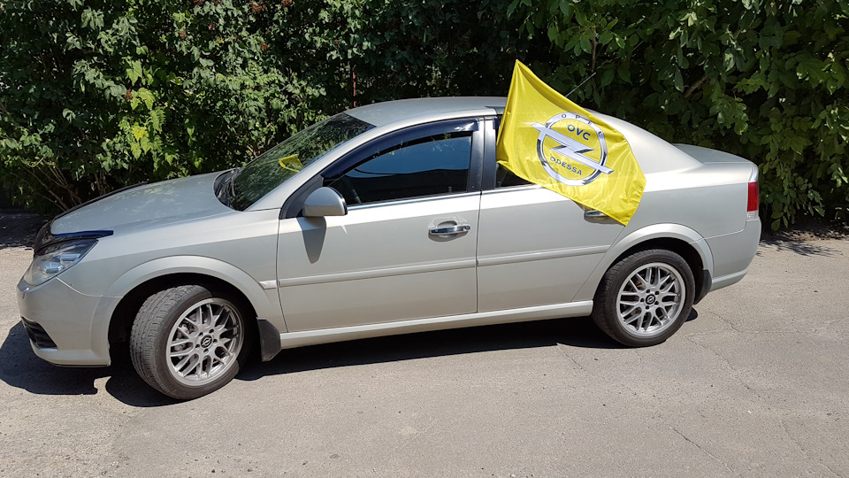 Прапор групи 2