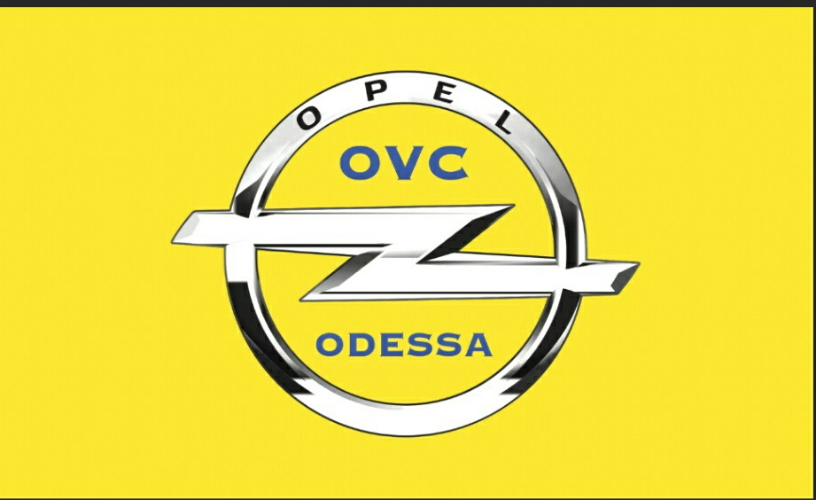 Річниця групи Vectra C 1