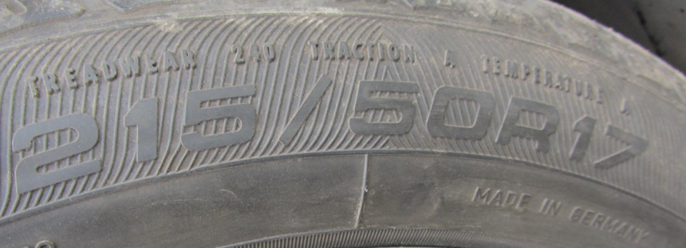Goodyear Eagle NCT5/Micelin Primacy HP (оновлено) 2