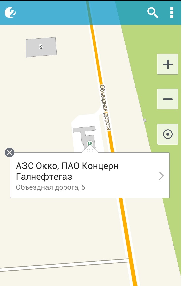 Наші помічники. Навігація. 3