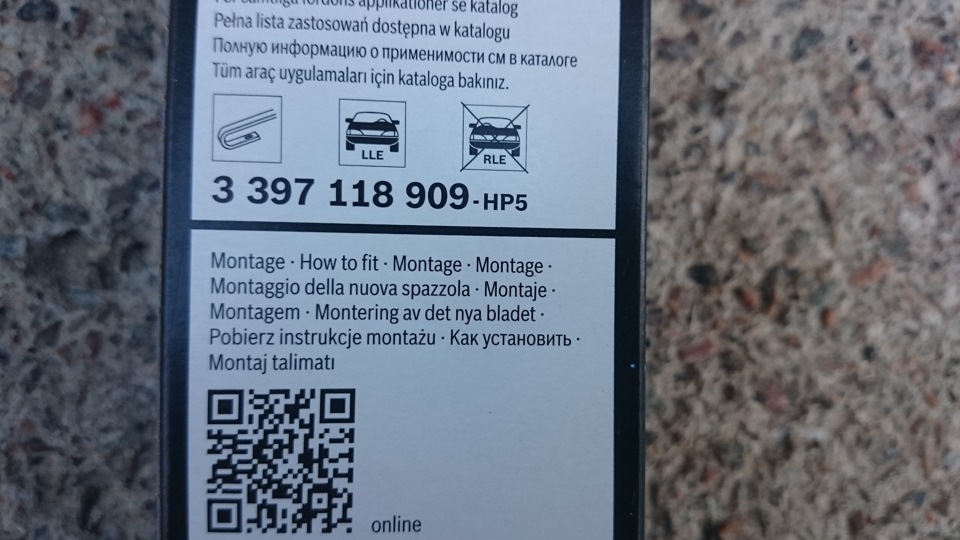 Нові щітки (двірники) 5