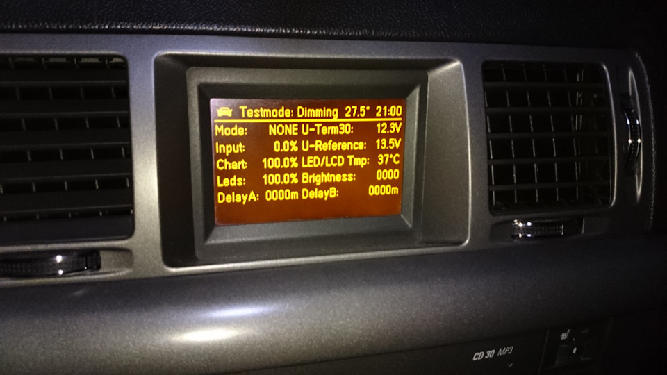 Про зарядку, акумулятор та тест режим Vectra C, Astra H 1