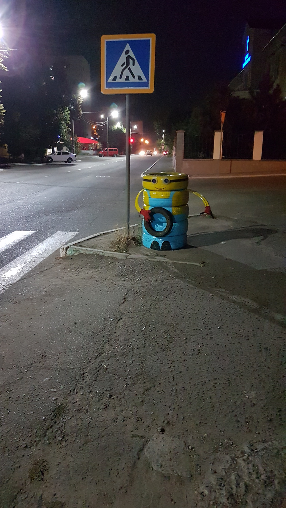 Рекорд витрати палива 1