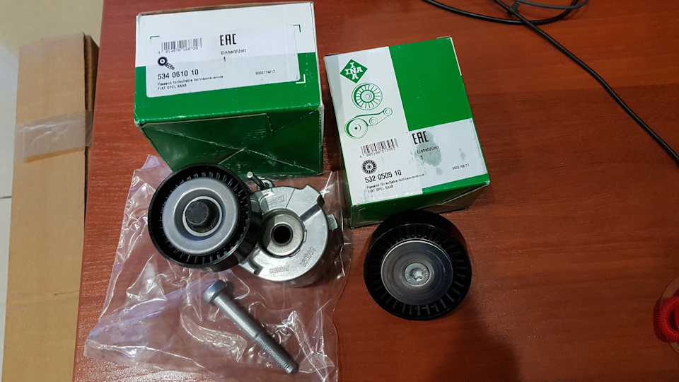 Роліки поліклінового ременя Z19DTH 1