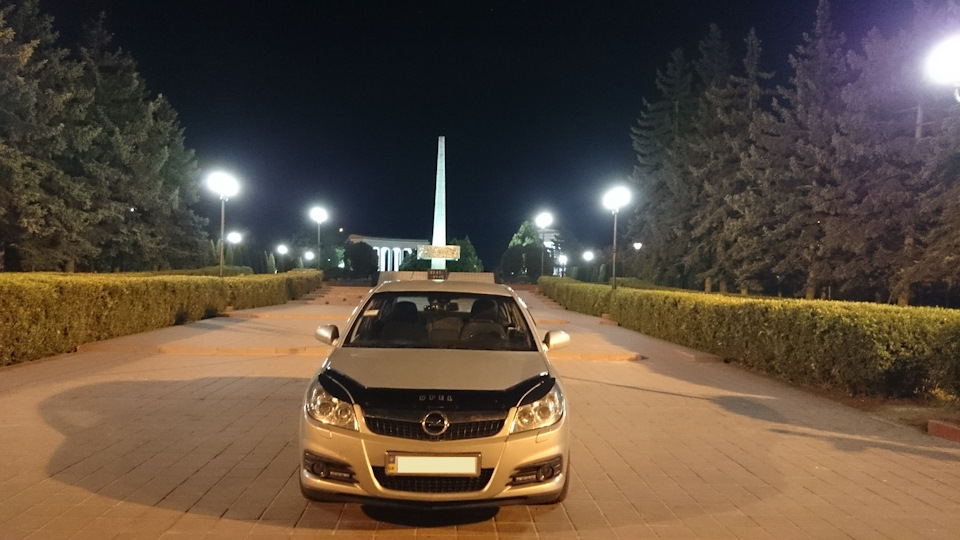Володіння Вектрою за 6 років 1