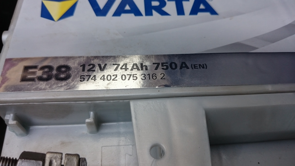 Вибір акумулятора знову? Моя порада. 2