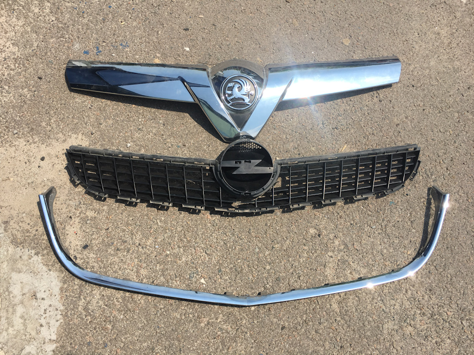 #44 Custom grille Stage1 1