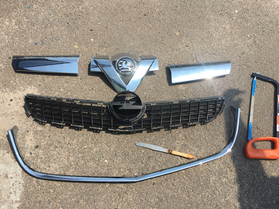 #44 Custom grille Stage1 3