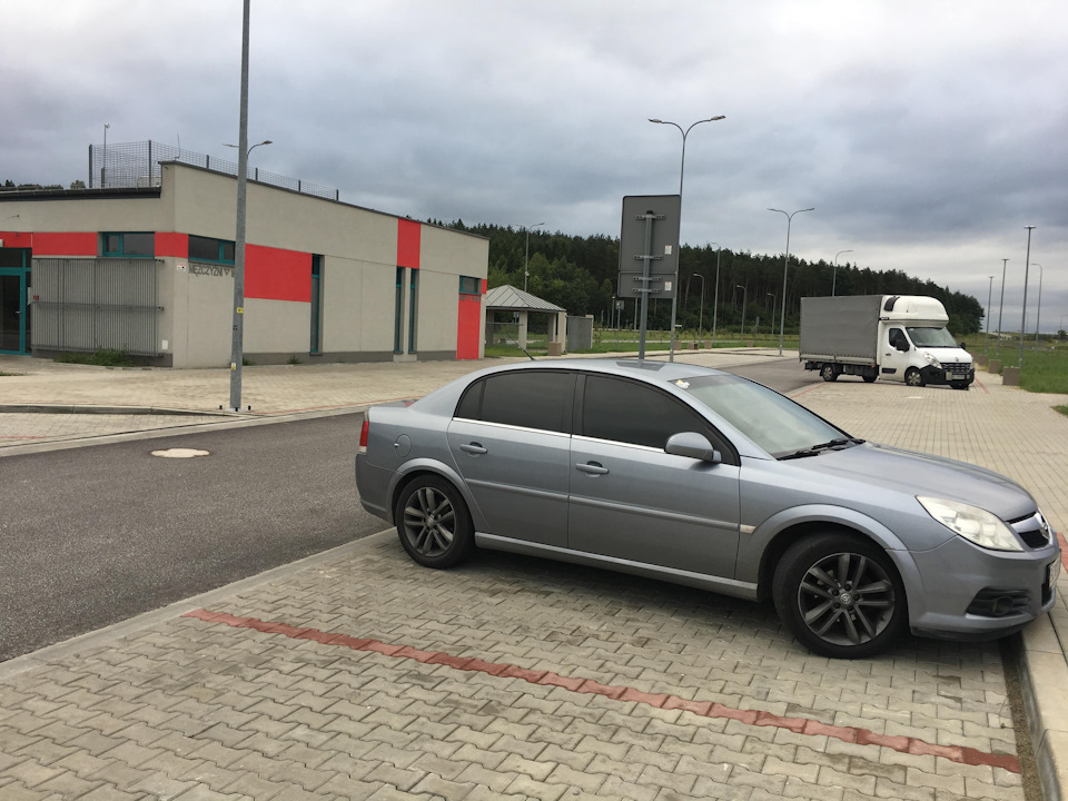 #47 Trip to the RaceIsm. Poland, Wroclaw. 1