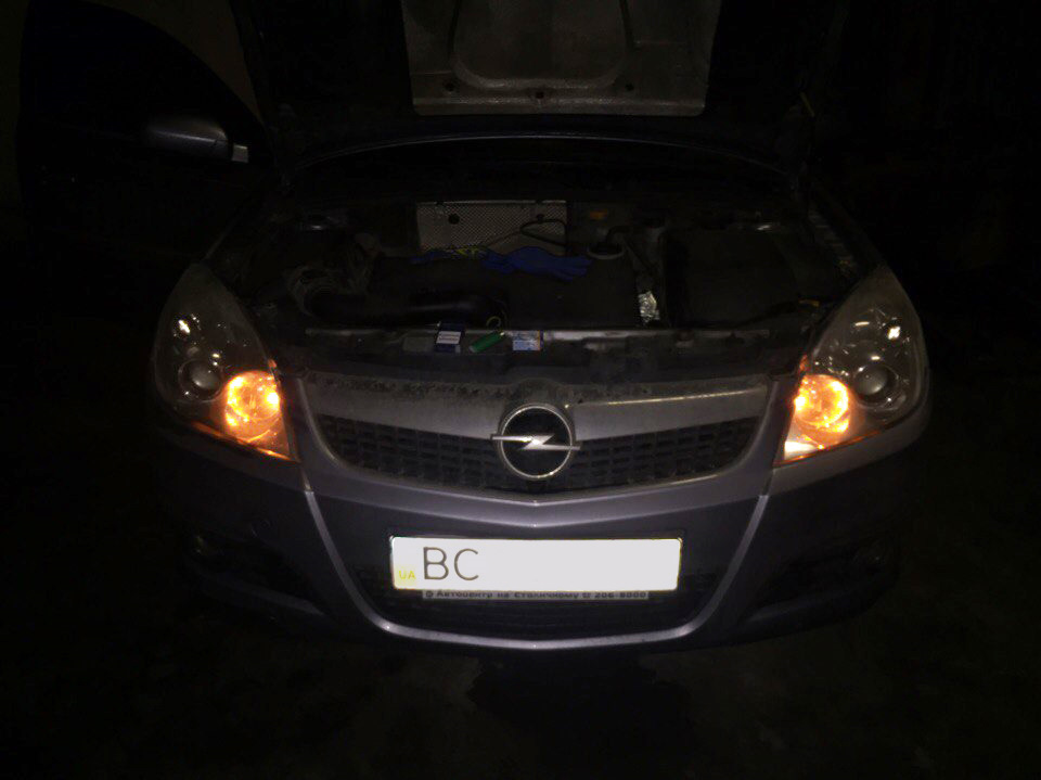 #9 Помаранчеві габарити... 1